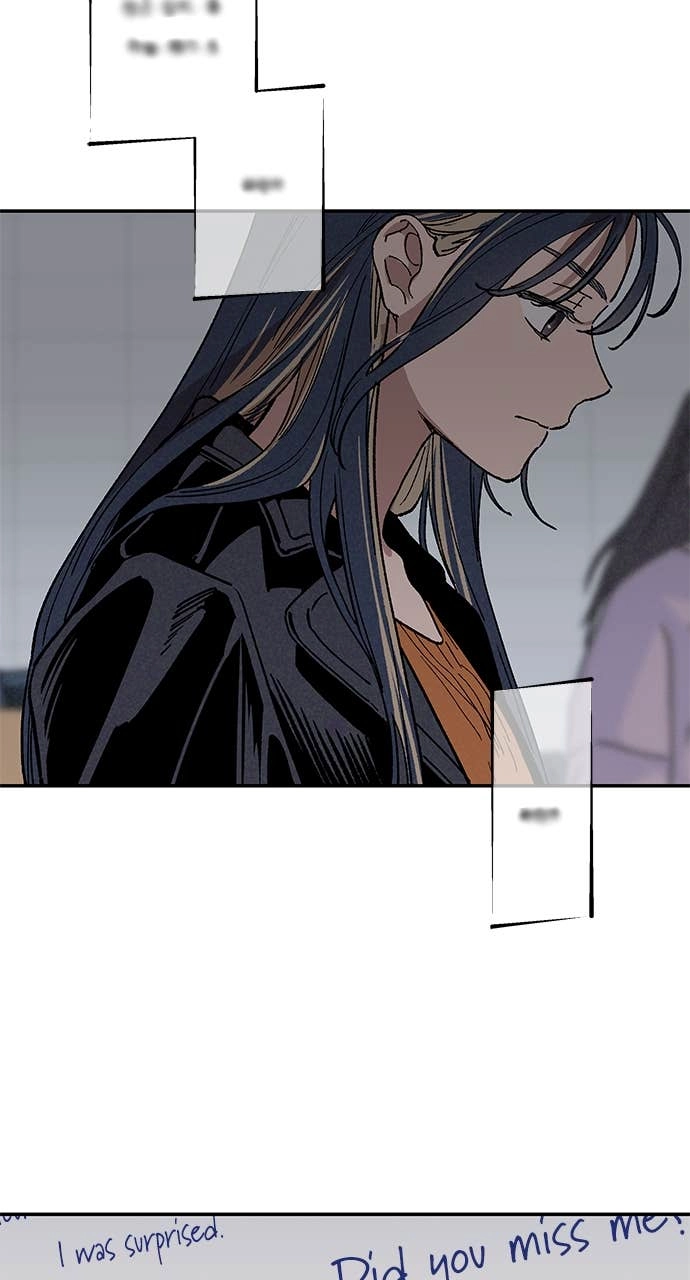 In Between Chapter 3 – Excited? Page 25
