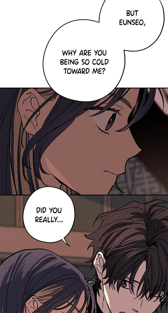 In Between Chapter 3 – Excited? Page 35