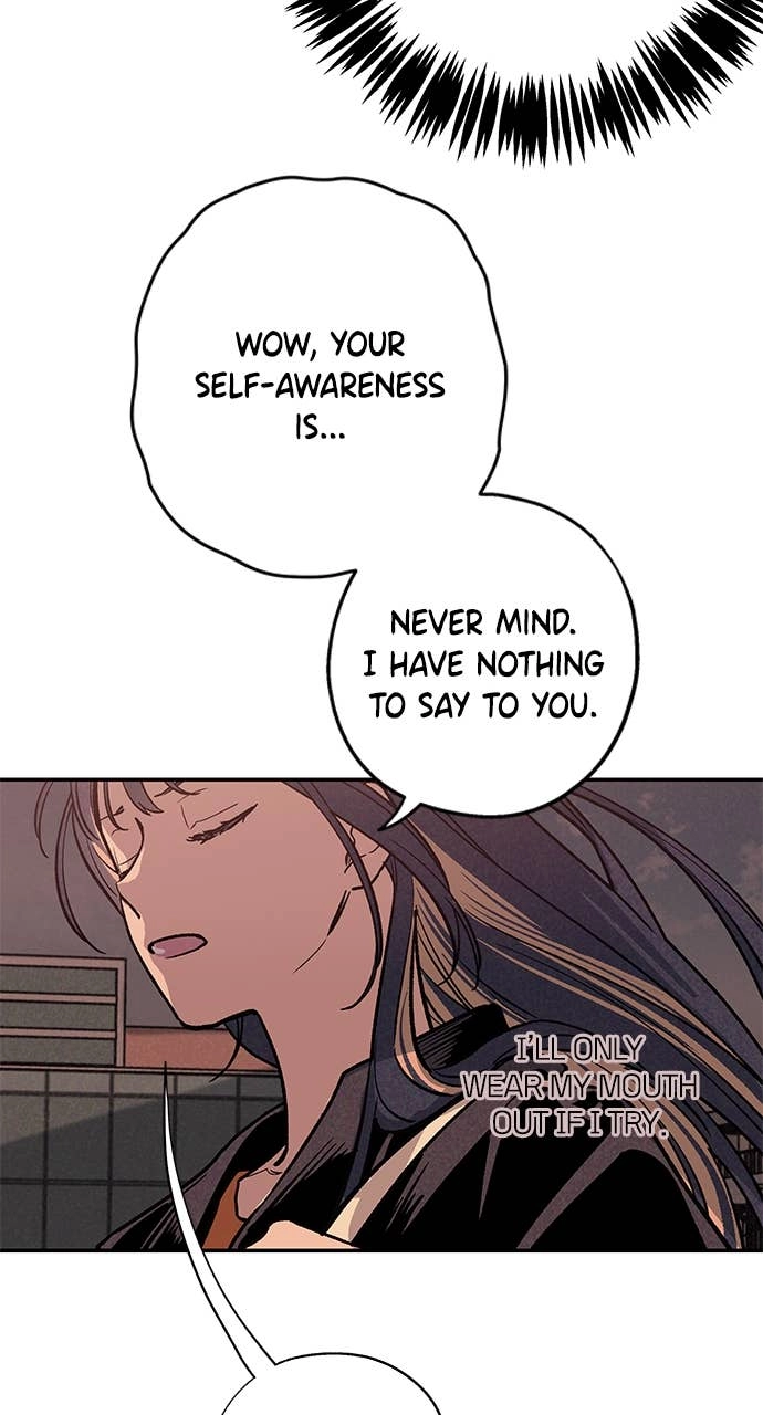 In Between Chapter 3 – Excited? Page 51