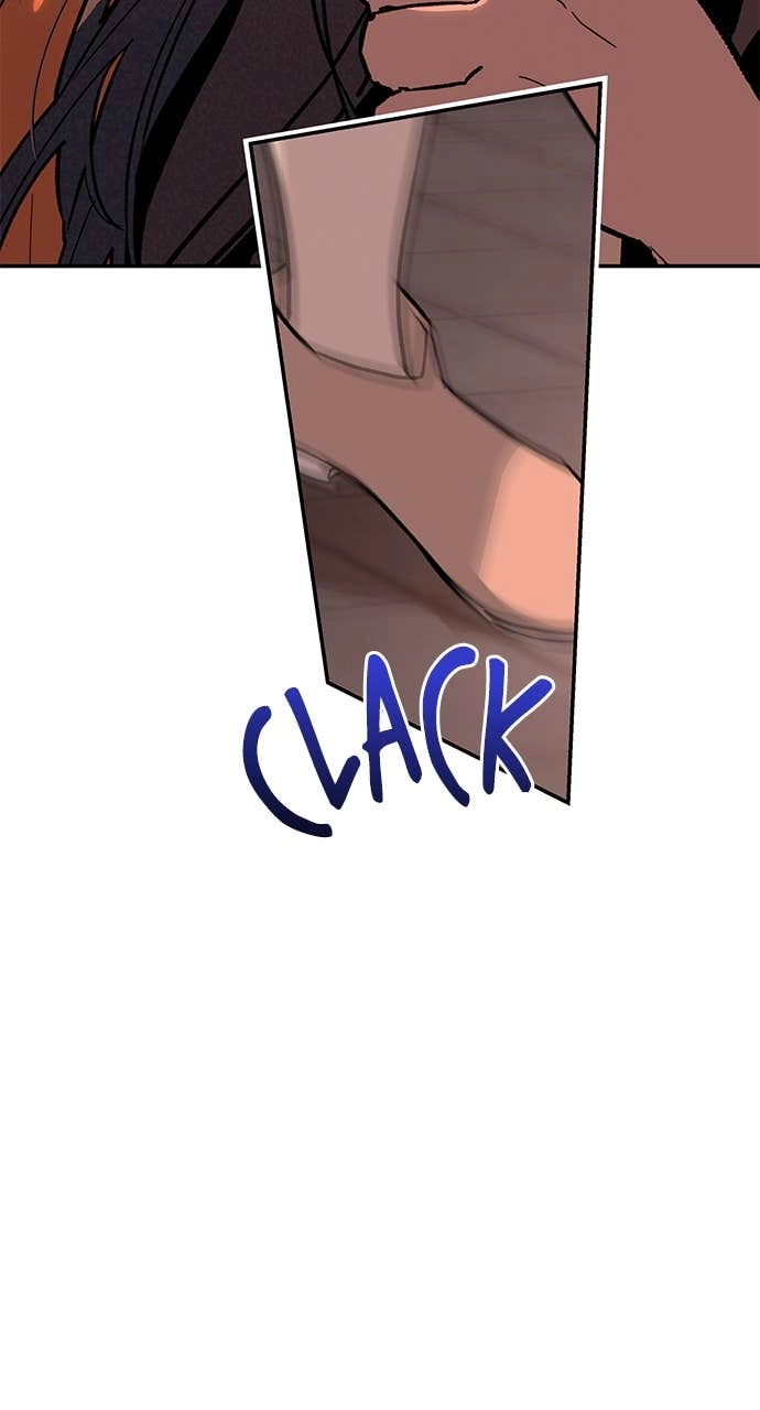 In Between Chapter 3 – Excited? Page 61