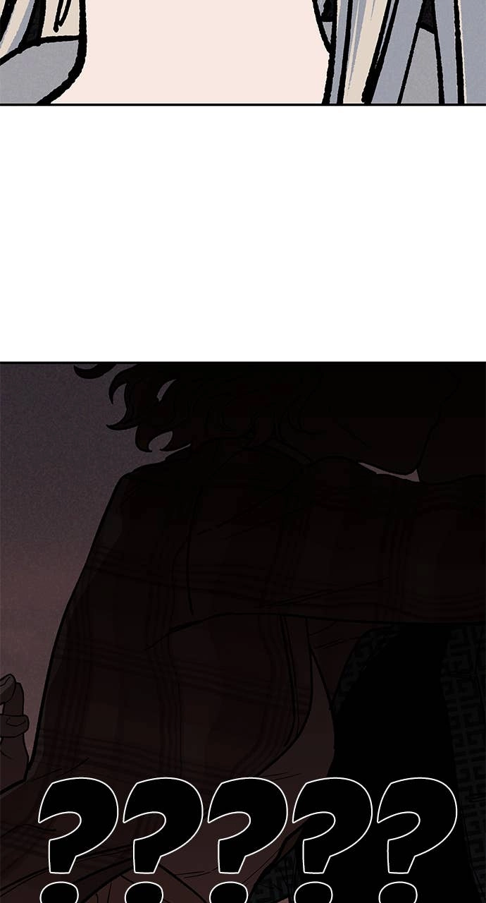 In Between Chapter 3 – Excited? Page 66