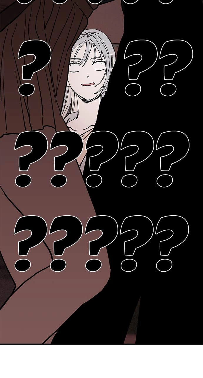 In Between Chapter 3 – Excited? Page 67