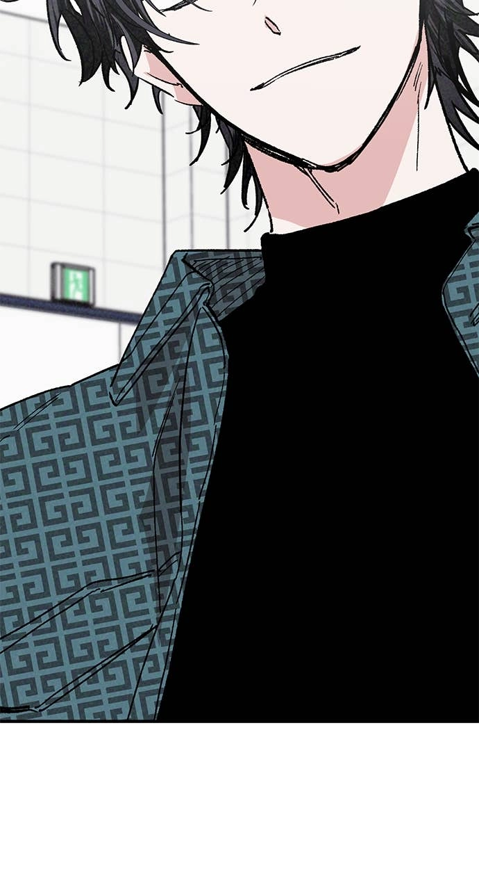 In Between Chapter 3 – Excited? Page 9