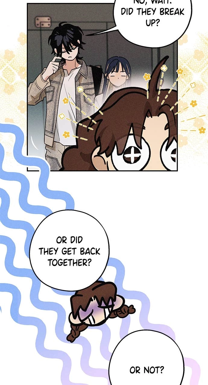 In Between Chapter 20 – Are You Gonna Do It? Page 20