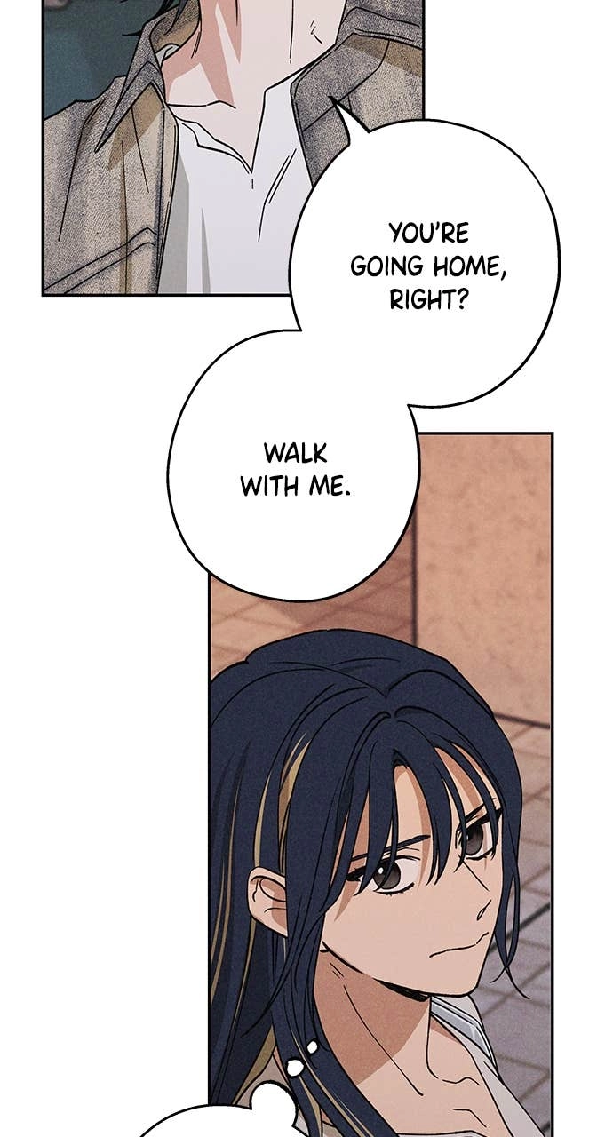 In Between Chapter 20 – Are You Gonna Do It? Page 23