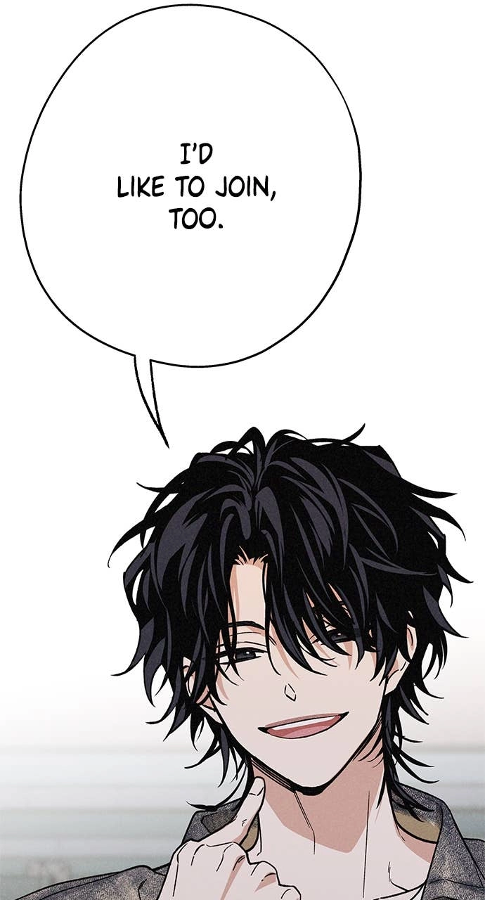 In Between Chapter 20 – Are You Gonna Do It? Page 30