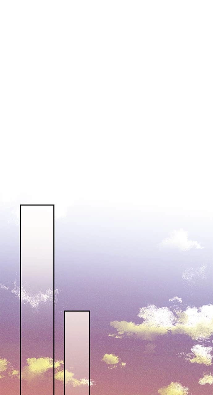 In Between Chapter 20 – Are You Gonna Do It? Page 40