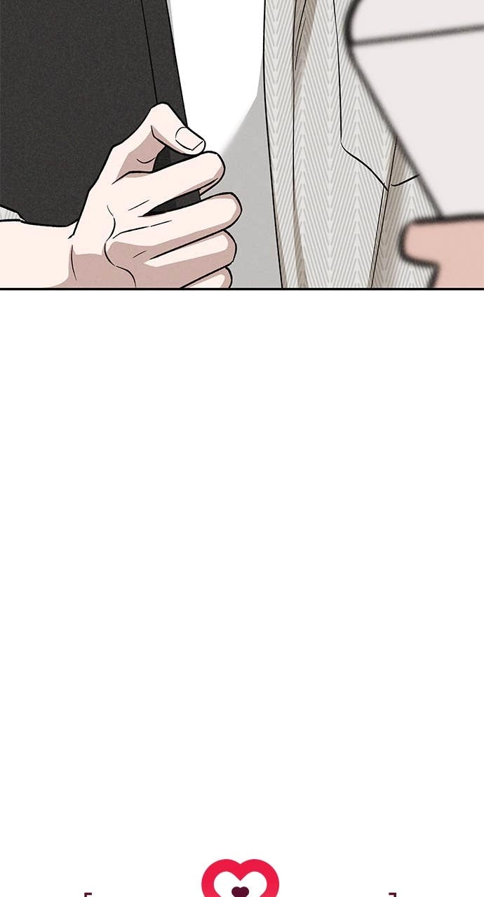 In Between Chapter 20 – Are You Gonna Do It? Page 6