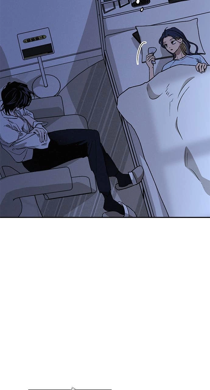 In Between Chapter 46 – Feels Like It's Only Me. I... Page 45