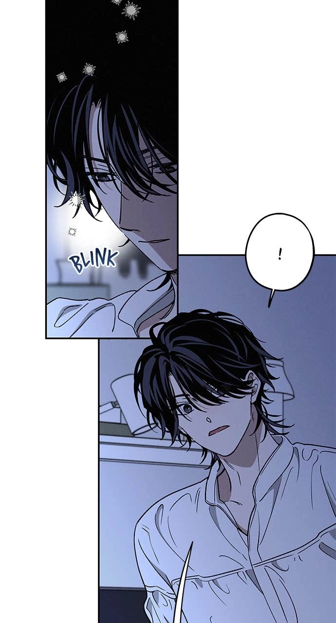 In Between Chapter 46 – Feels Like It's Only Me. I... Page 46