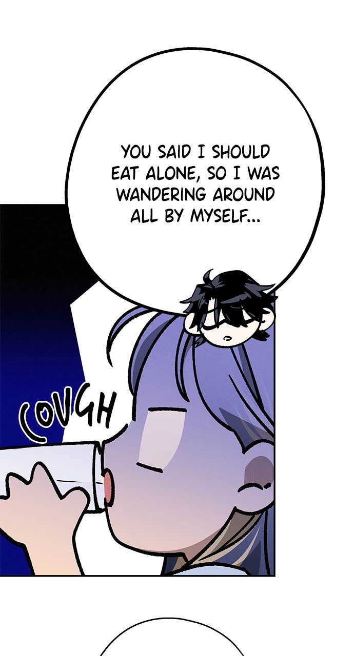 In Between Chapter 46 – Feels Like It's Only Me. I... Page 58
