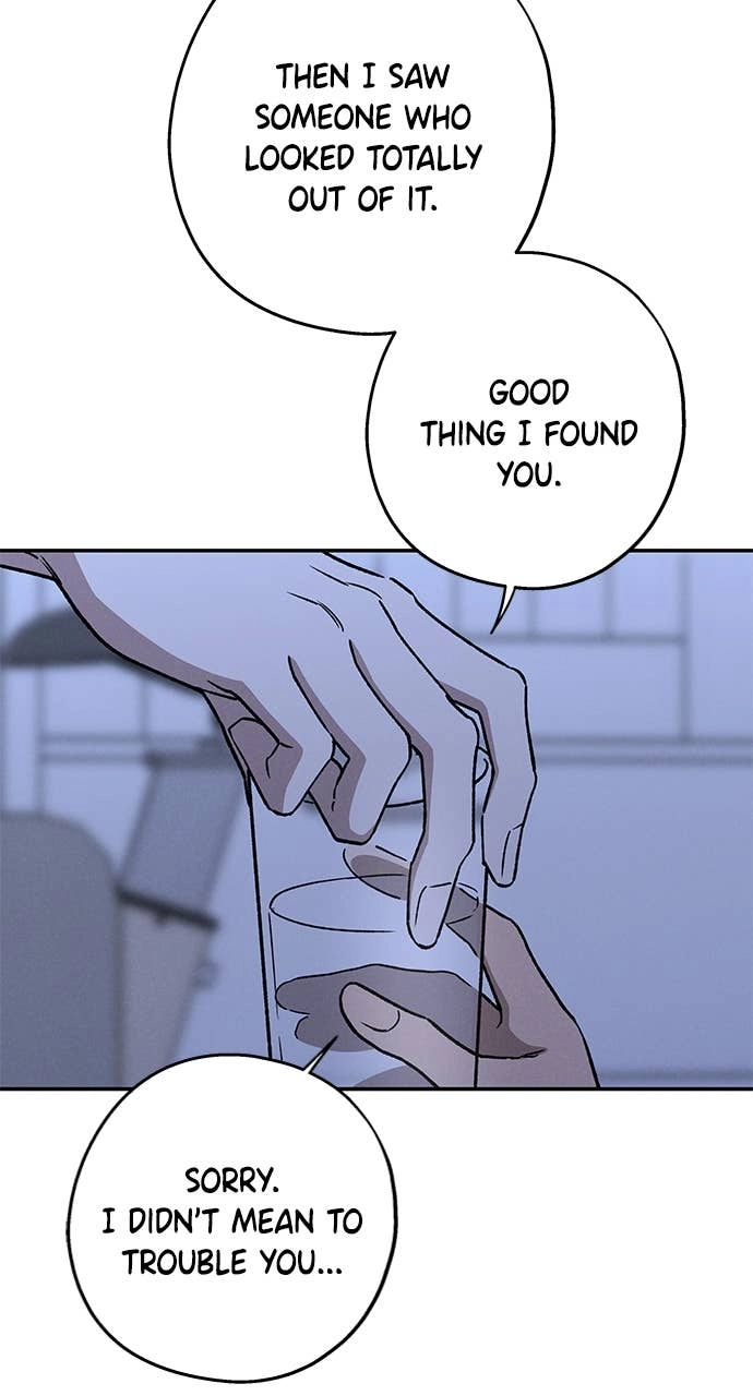 In Between Chapter 46 – Feels Like It's Only Me. I... Page 59
