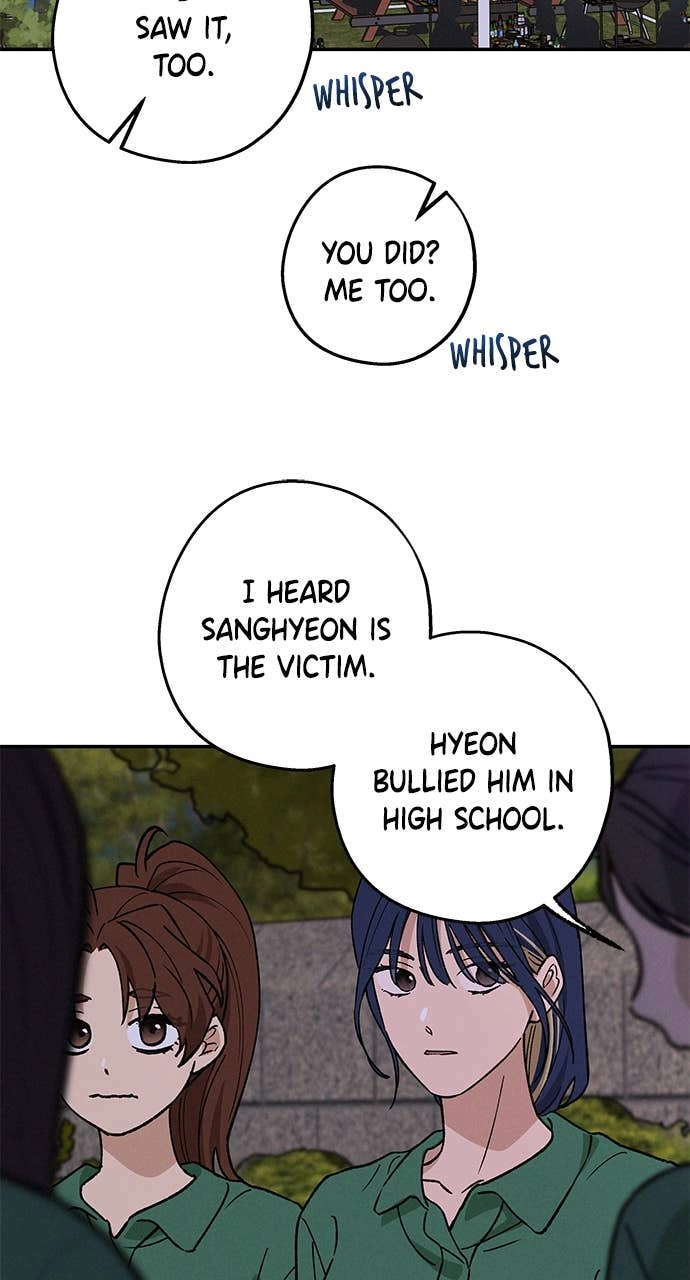 In Between Chapter 42 – I'm Not Sure How to React Page 11