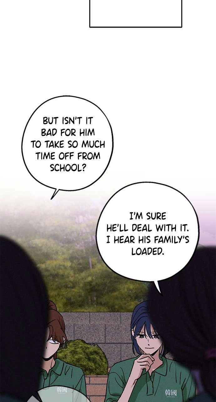 In Between Chapter 42 – I'm Not Sure How to React Page 16