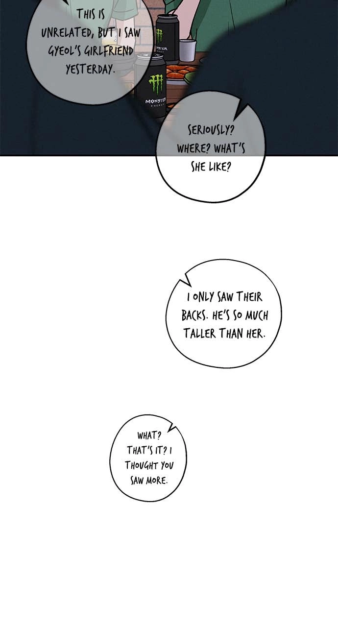 In Between Chapter 42 – I'm Not Sure How to React Page 17