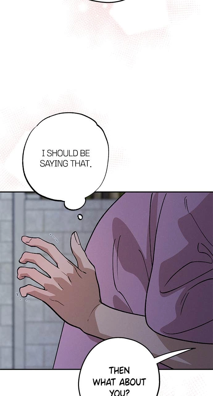 In Between Chapter 42 – I'm Not Sure How to React Page 42