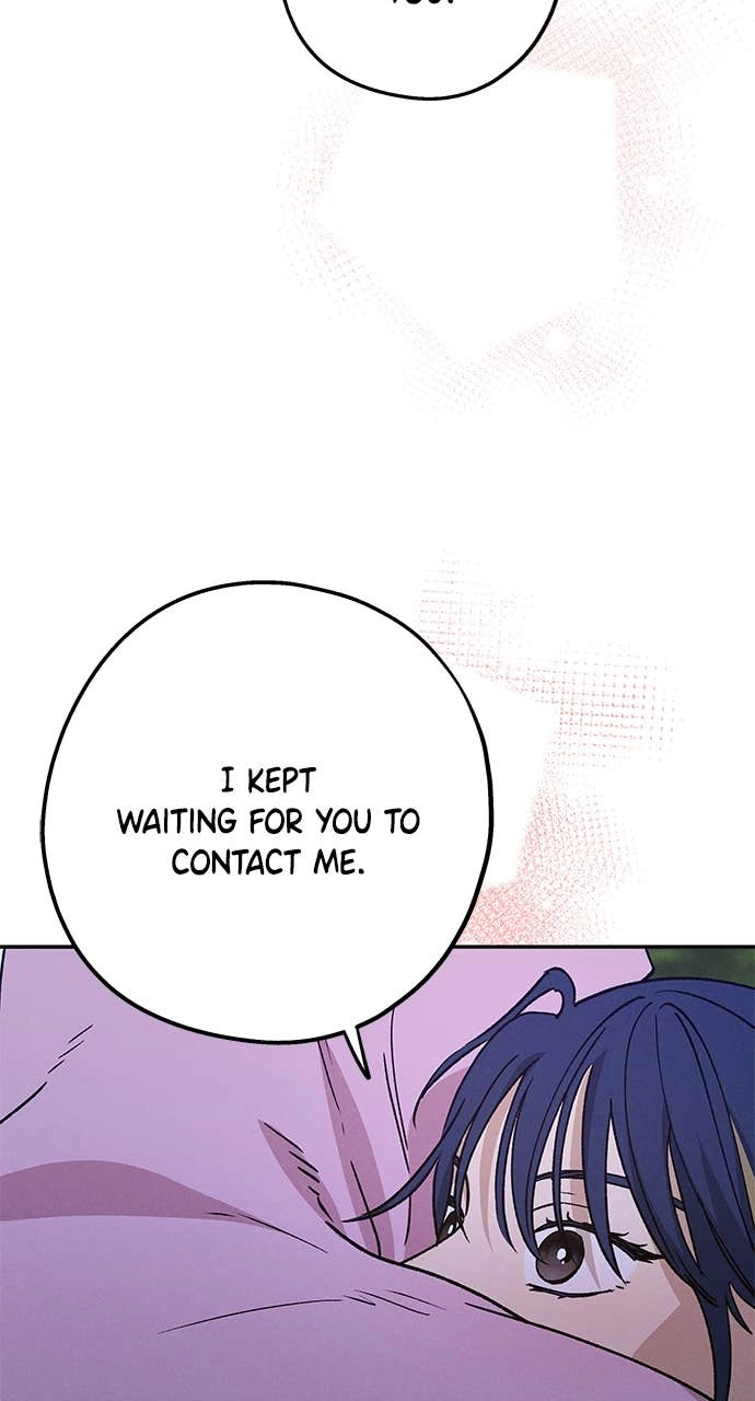 In Between Chapter 42 – I'm Not Sure How to React Page 43