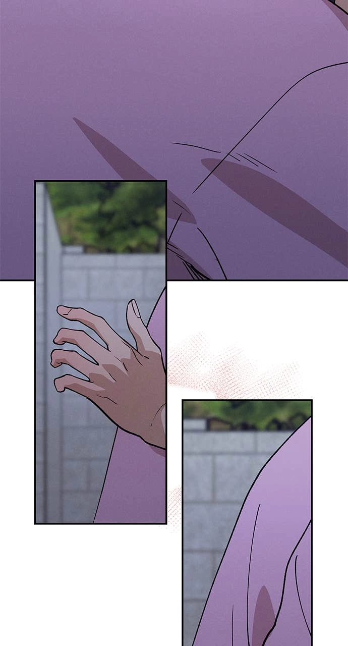 In Between Chapter 42 – I'm Not Sure How to React Page 44