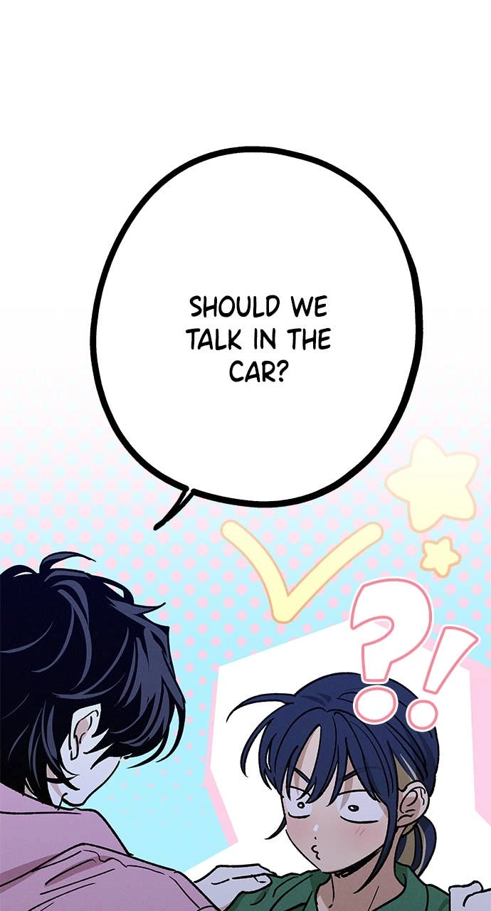 In Between Chapter 42 – I'm Not Sure How to React Page 58