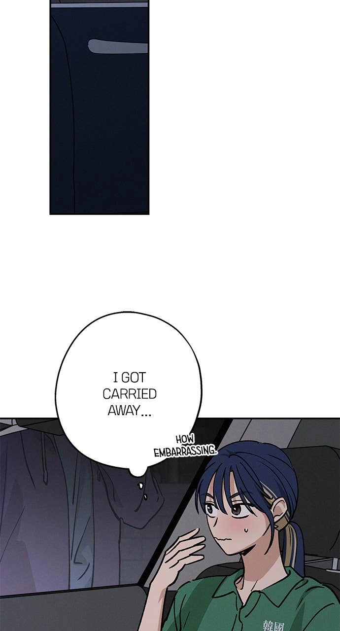 In Between Chapter 42 – I'm Not Sure How to React Page 61