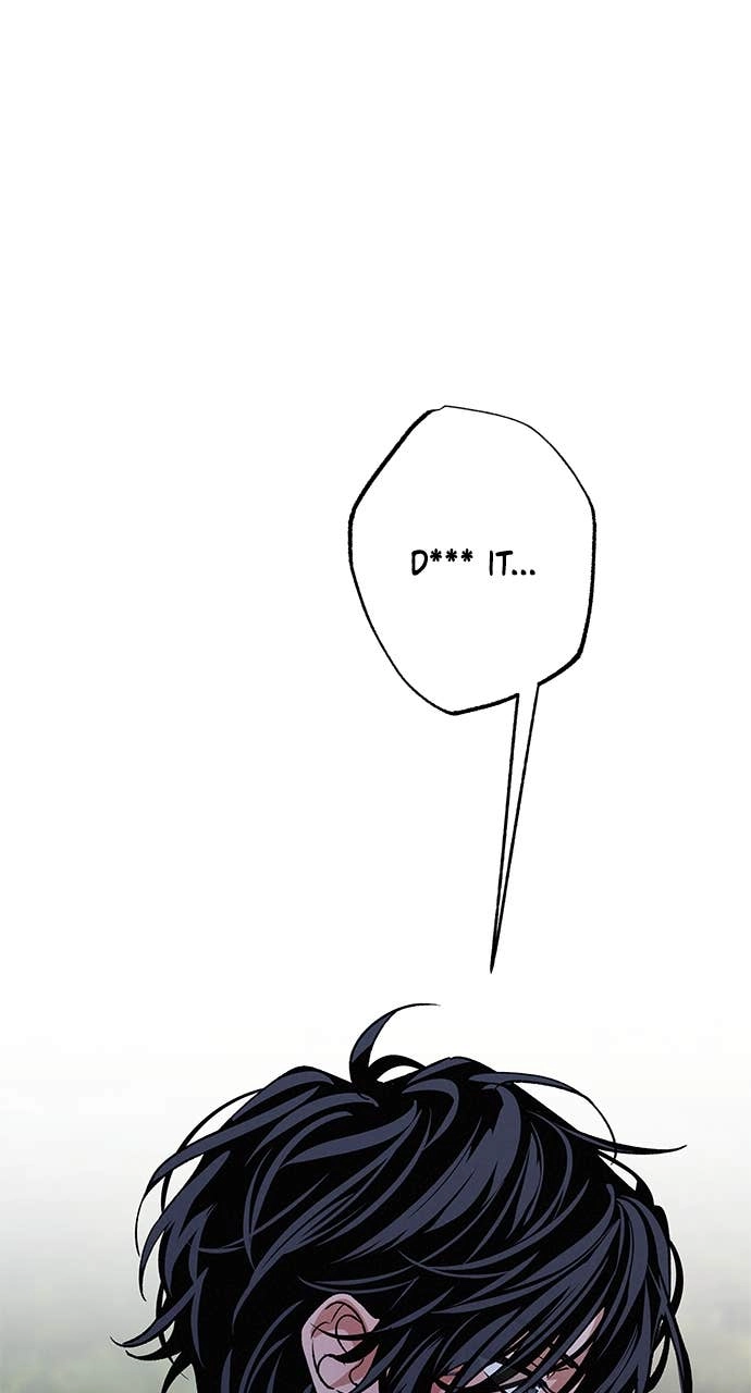 In Between Chapter 42 – I'm Not Sure How to React Page 63