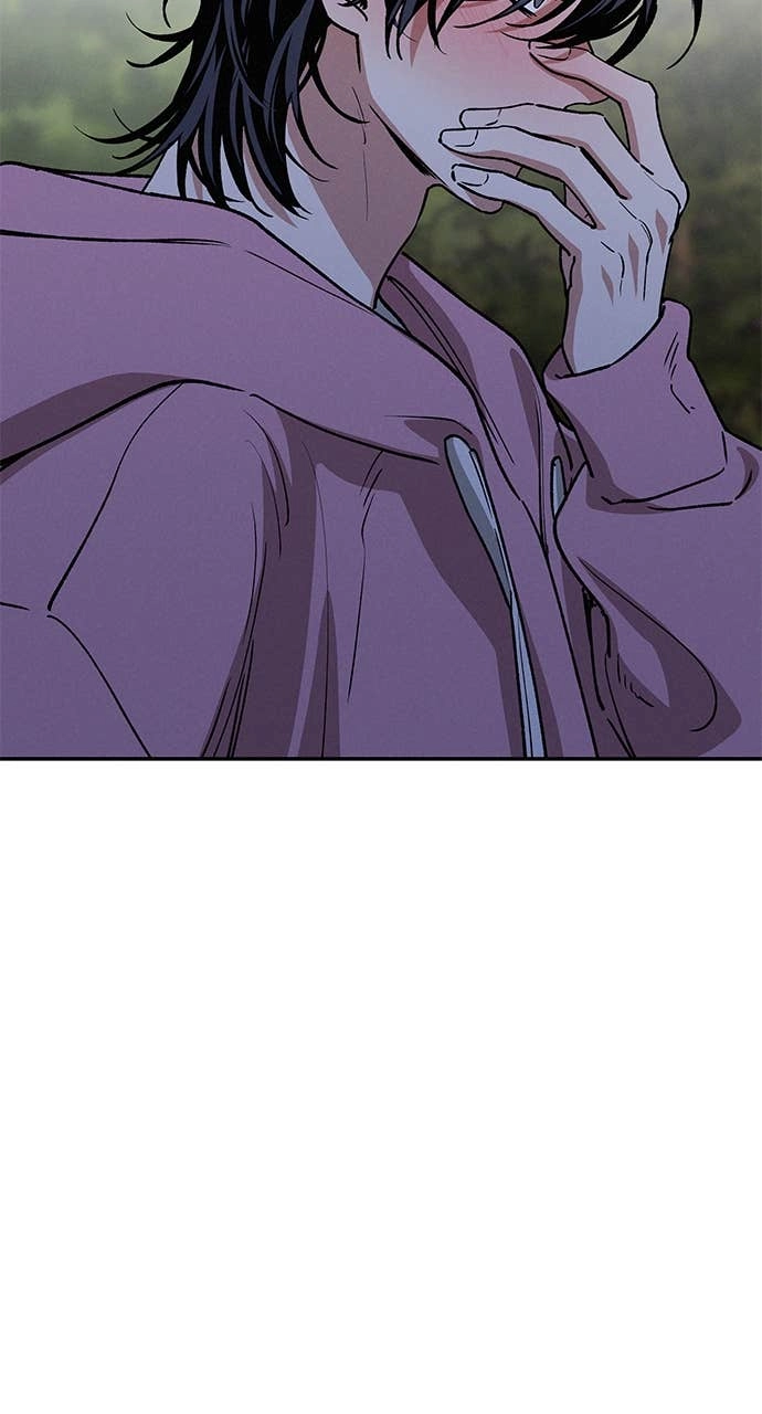 In Between Chapter 42 – I'm Not Sure How to React Page 64