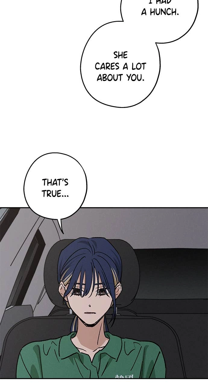 In Between Chapter 42 – I'm Not Sure How to React Page 71