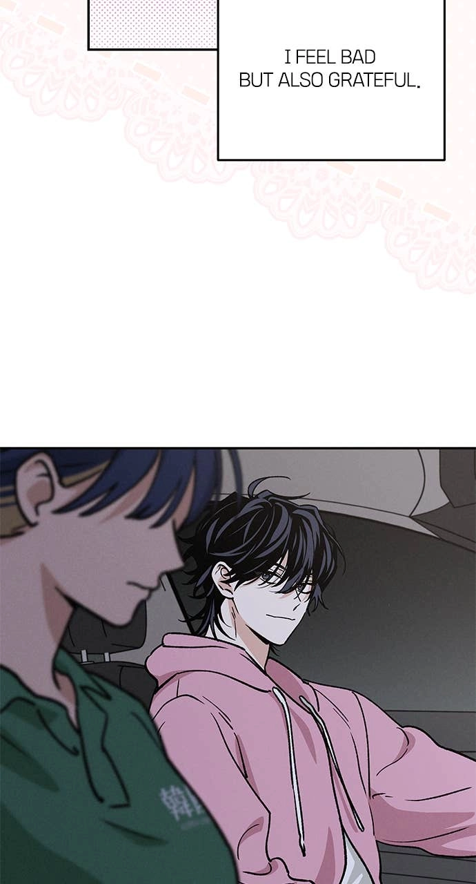 In Between Chapter 42 – I'm Not Sure How to React Page 73