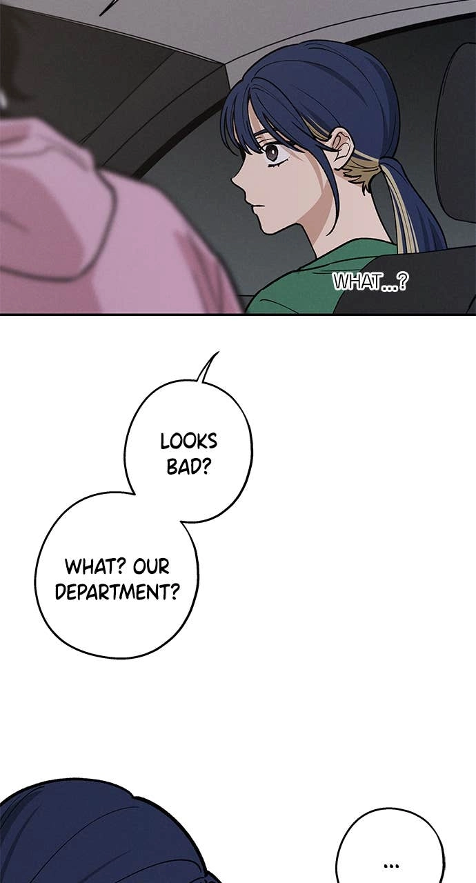 In Between Chapter 42 – I'm Not Sure How to React Page 77
