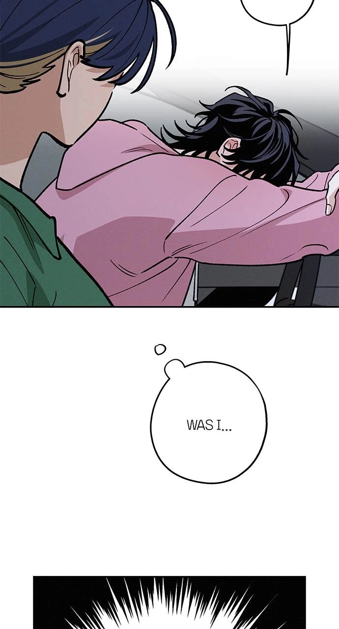 In Between Chapter 42 – I'm Not Sure How to React Page 78