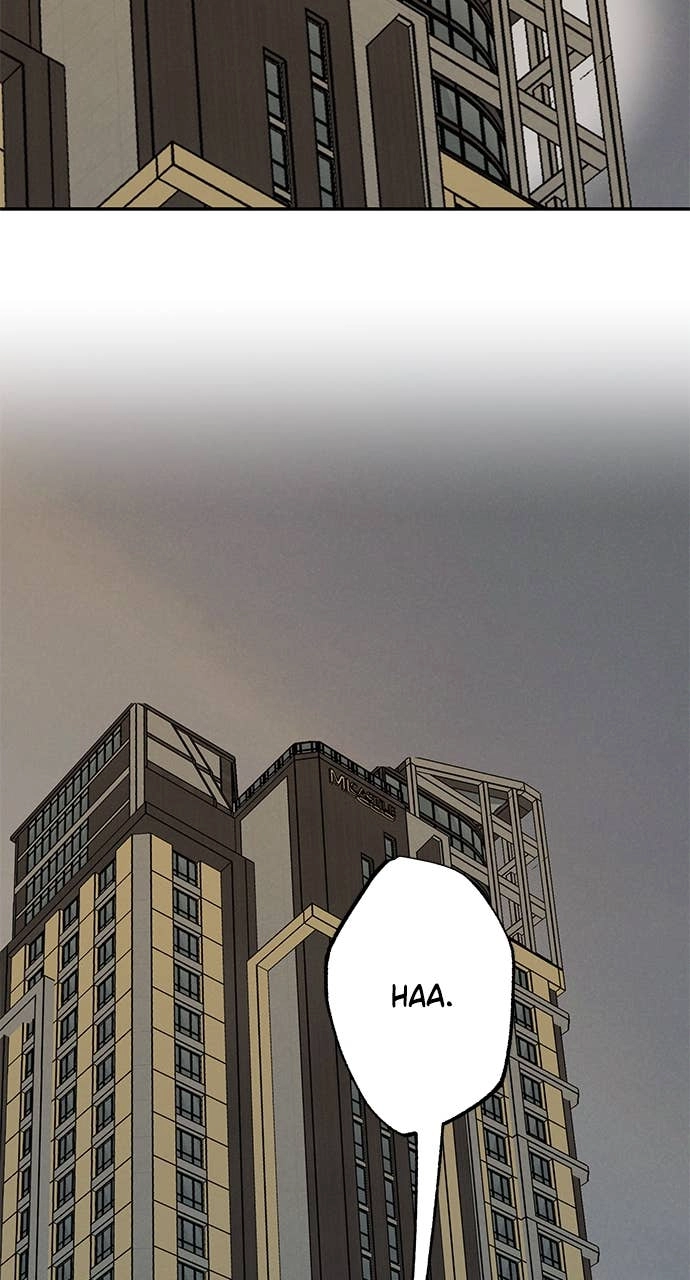 In Between Chapter 27 – When and Where Page 5