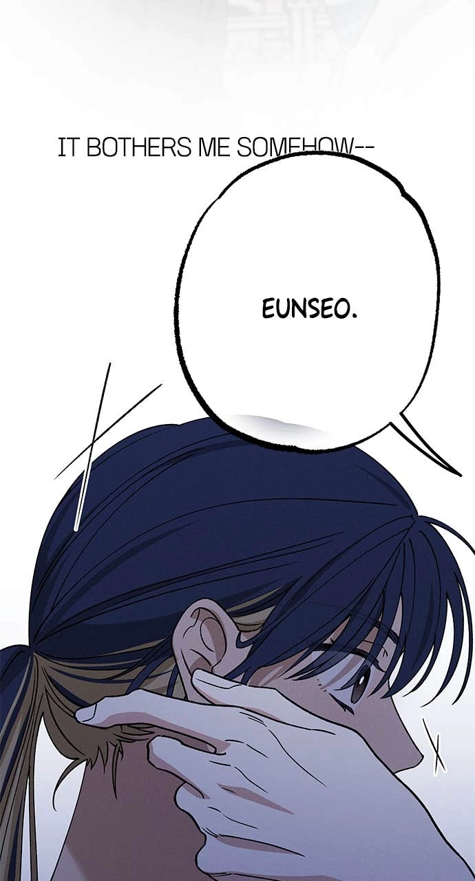 In Between Chapter 43 – I Don't know, But I'm Nervous Page 100