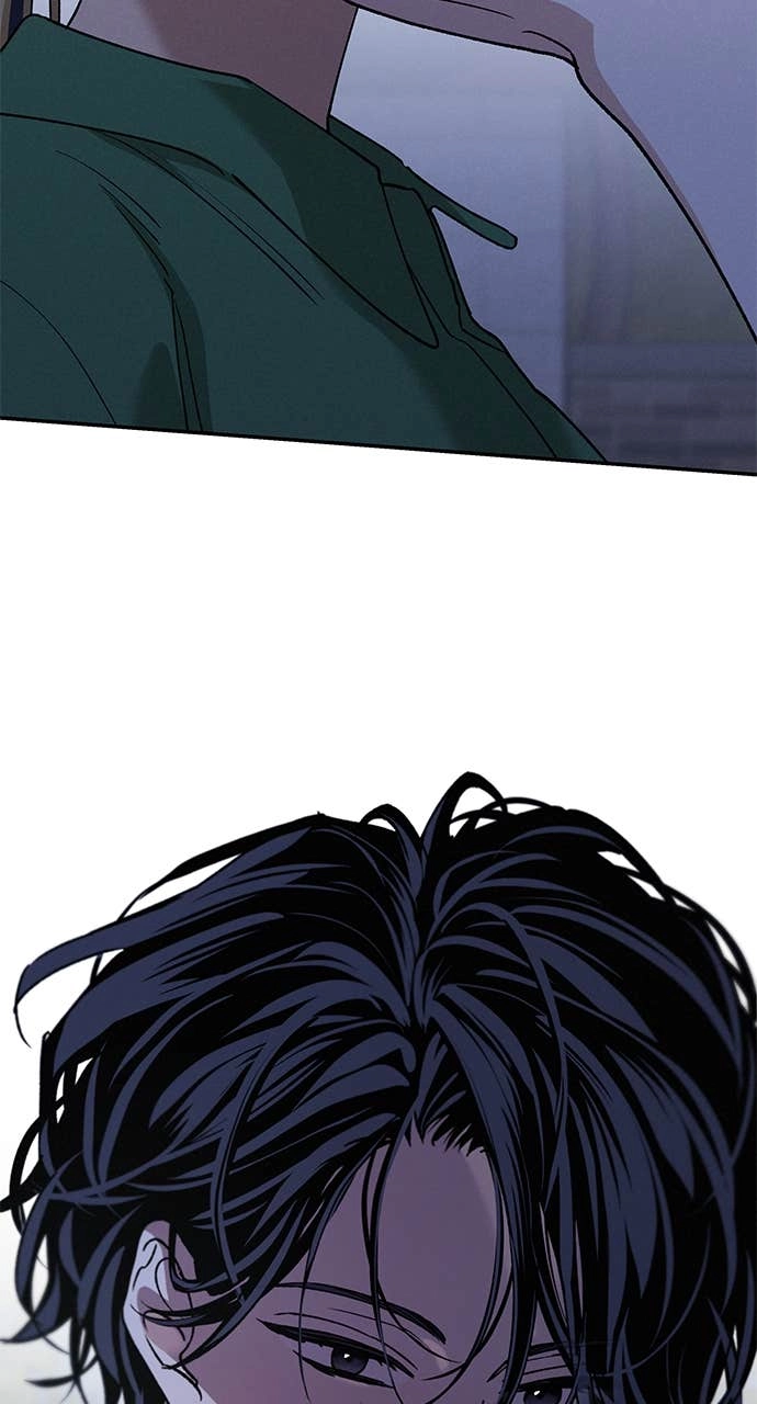 In Between Chapter 43 – I Don't know, But I'm Nervous Page 101