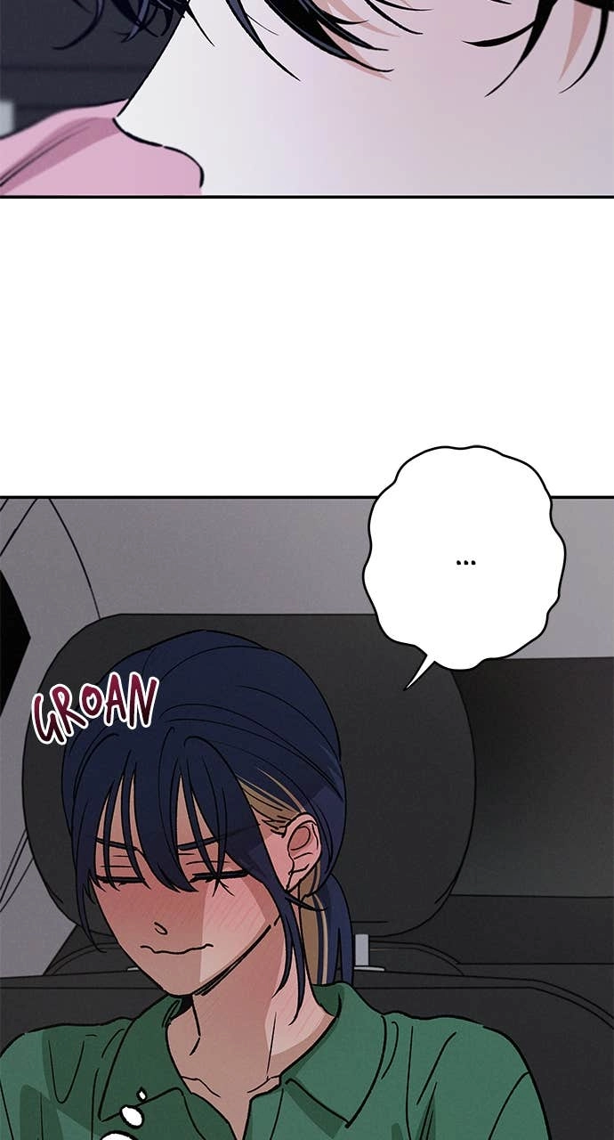 In Between Chapter 43 – I Don't know, But I'm Nervous Page 10