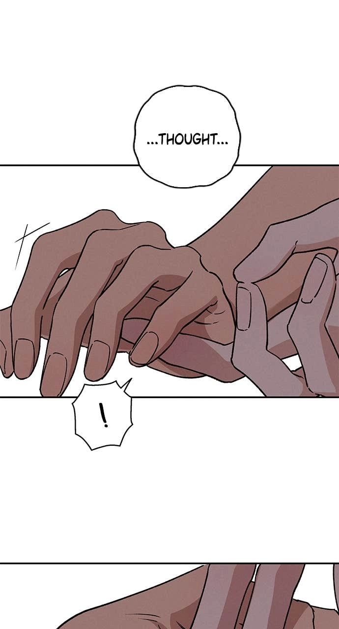 In Between Chapter 43 – I Don't know, But I'm Nervous Page 12