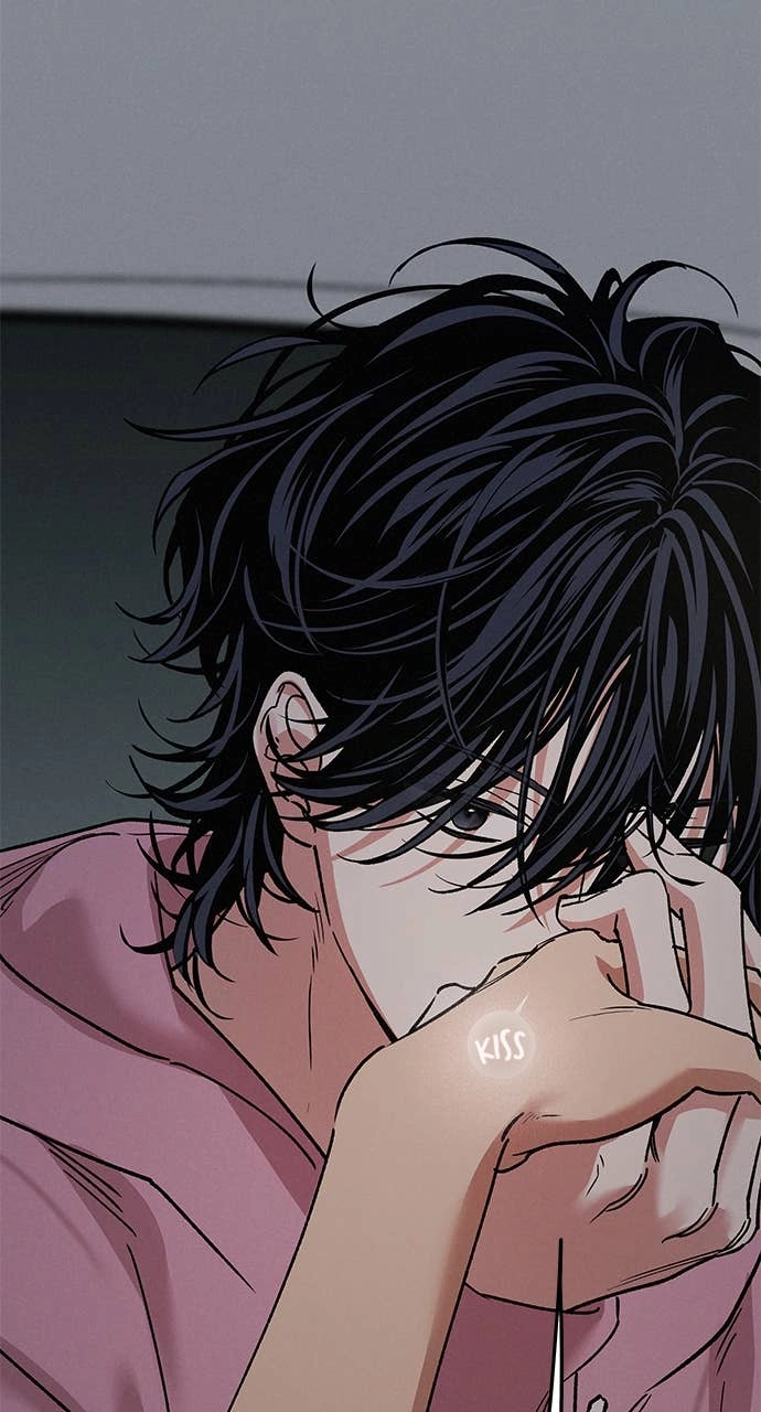 In Between Chapter 43 – I Don't know, But I'm Nervous Page 14