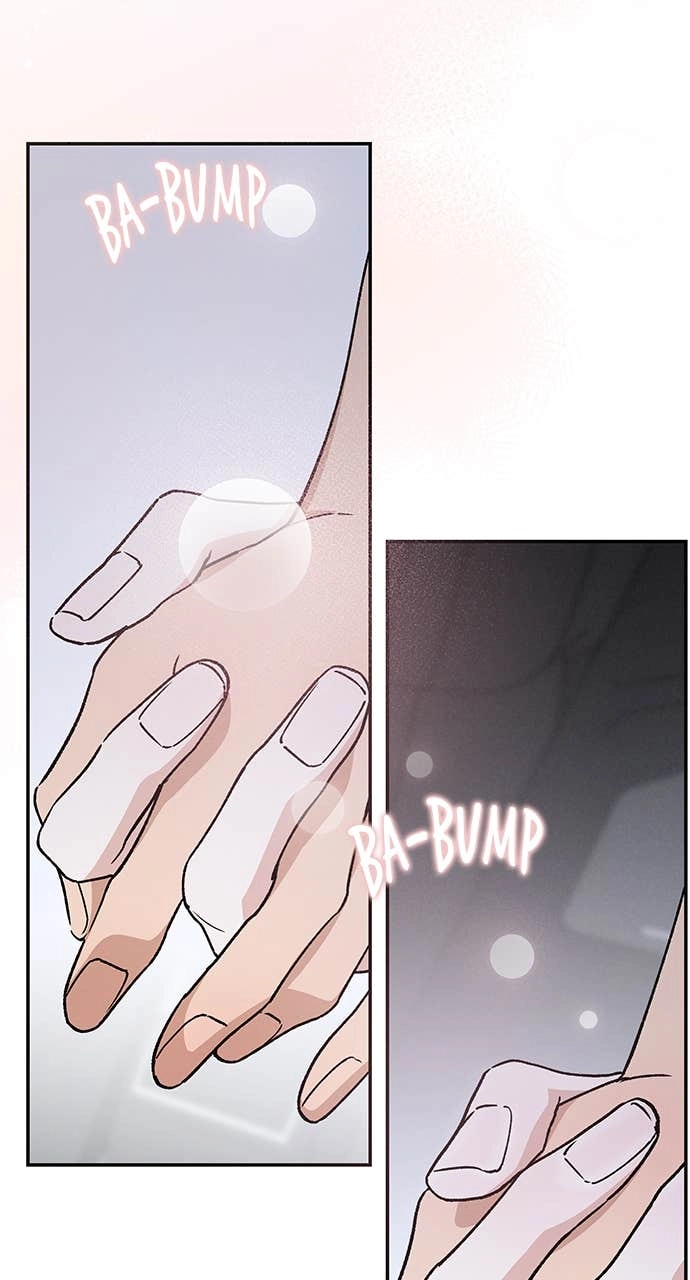 In Between Chapter 43 – I Don't know, But I'm Nervous Page 17
