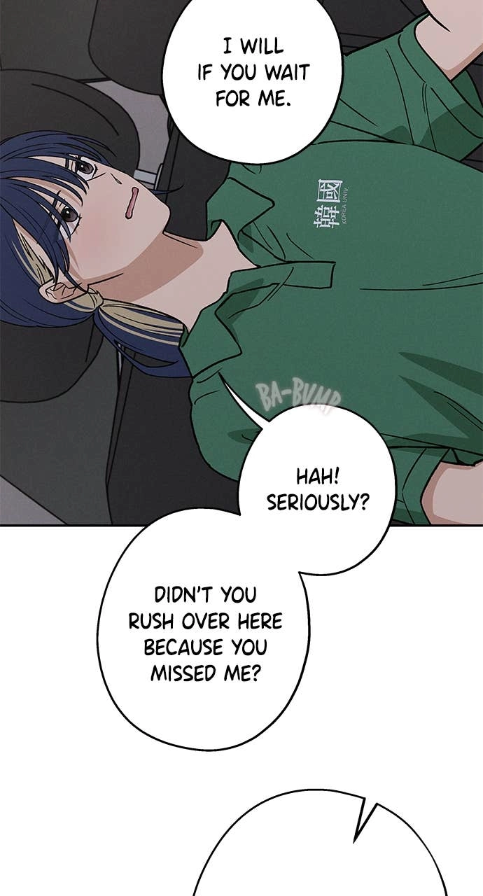 In Between Chapter 43 – I Don't know, But I'm Nervous Page 20