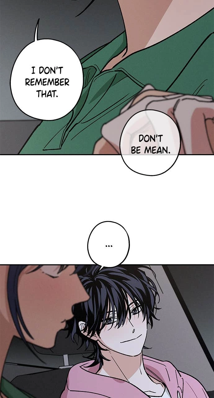 In Between Chapter 43 – I Don't know, But I'm Nervous Page 24