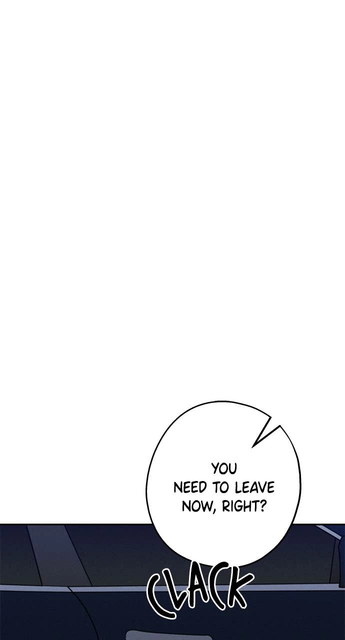 In Between Chapter 43 – I Don't know, But I'm Nervous Page 27