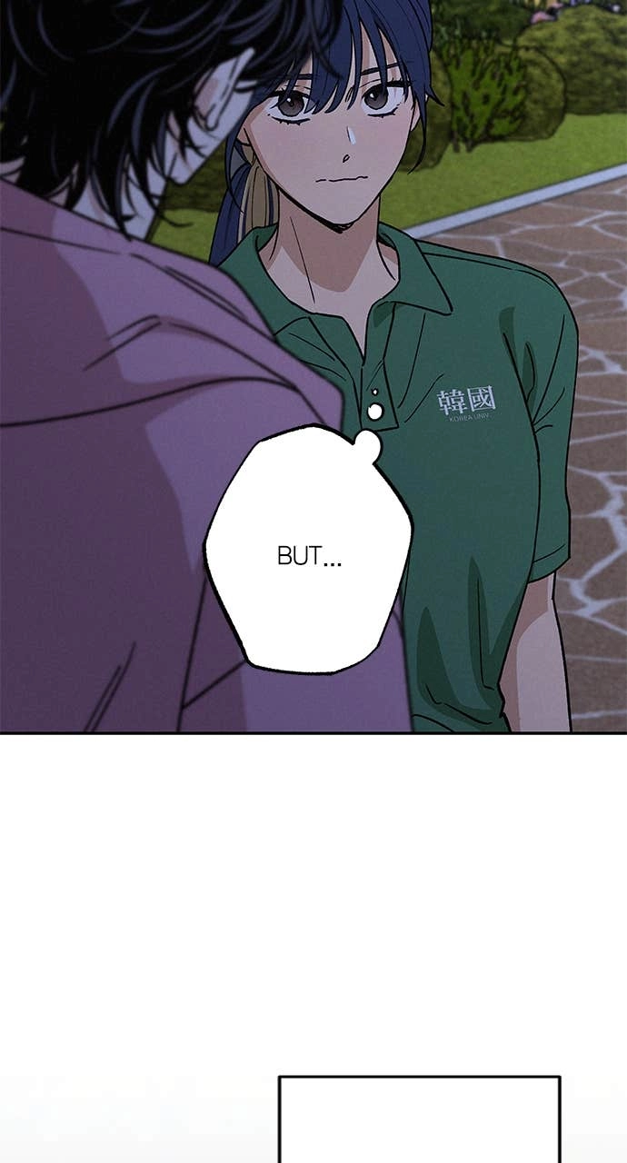 In Between Chapter 43 – I Don't know, But I'm Nervous Page 30