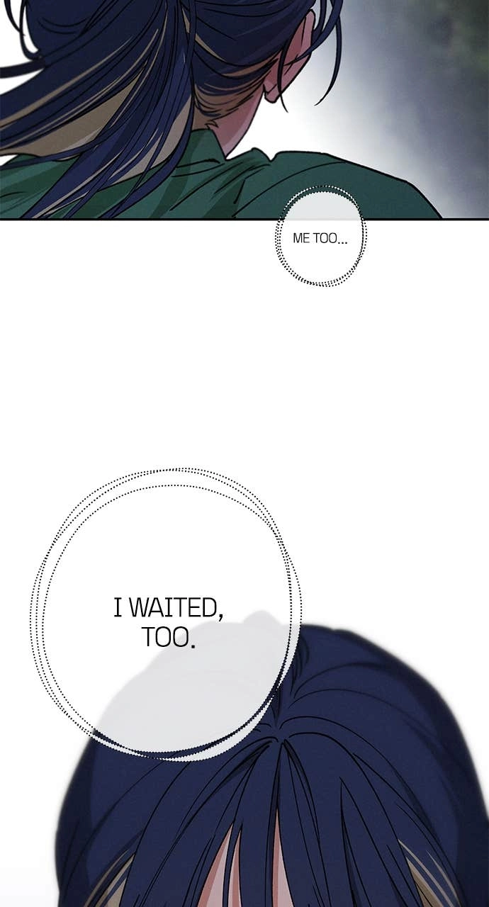 In Between Chapter 43 – I Don't know, But I'm Nervous Page 39