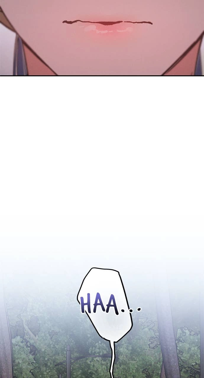 In Between Chapter 43 – I Don't know, But I'm Nervous Page 41