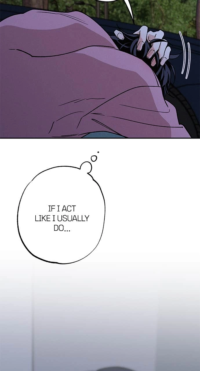 In Between Chapter 43 – I Don't know, But I'm Nervous Page 43