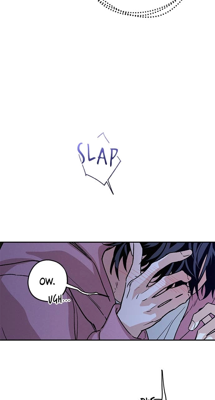 In Between Chapter 43 – I Don't know, But I'm Nervous Page 45