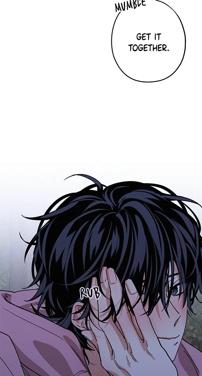 In Between Chapter 43 – I Don't know, But I'm Nervous Page 46