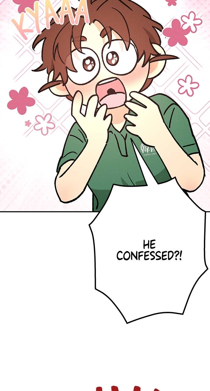 In Between Chapter 43 – I Don't know, But I'm Nervous Page 49