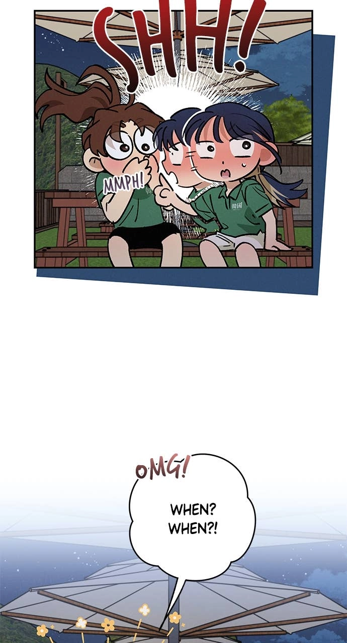 In Between Chapter 43 – I Don't know, But I'm Nervous Page 50