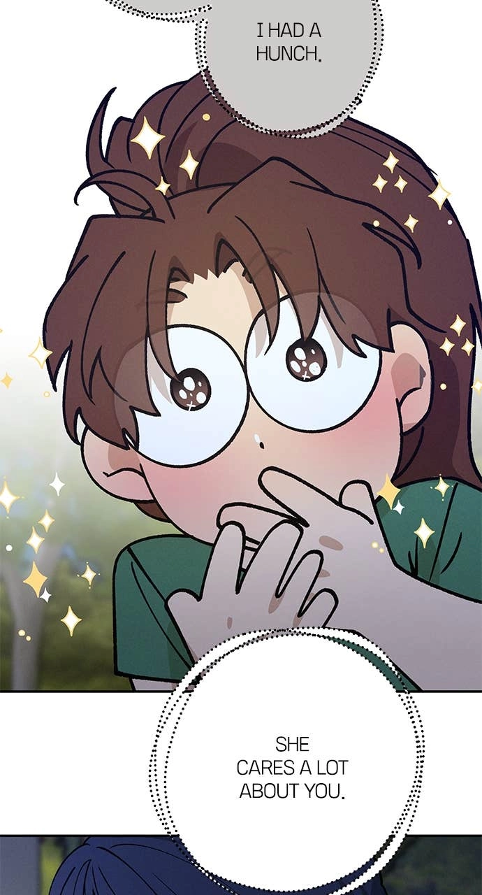 In Between Chapter 43 – I Don't know, But I'm Nervous Page 52