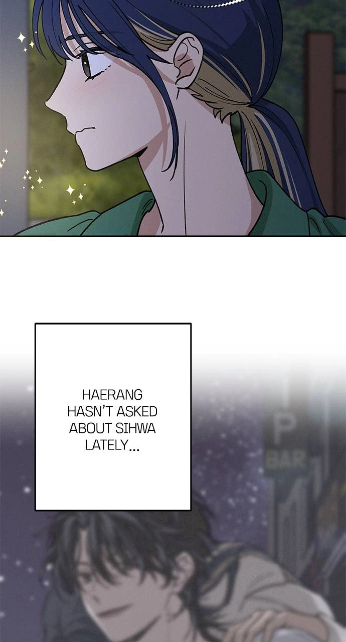 In Between Chapter 43 – I Don't know, But I'm Nervous Page 53
